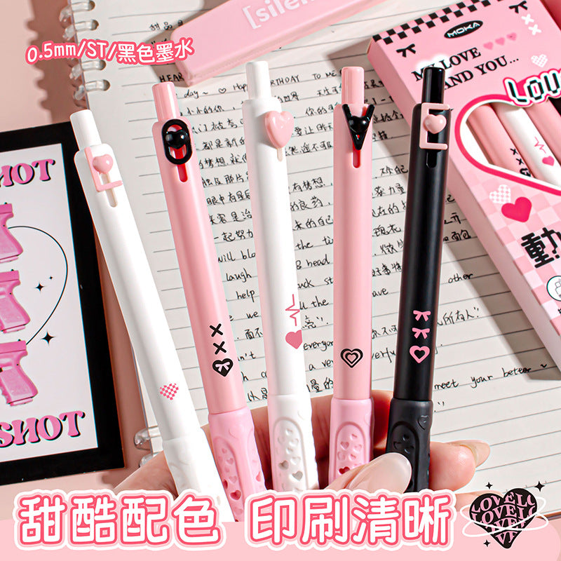 LOVE爱心甜酷配色高颜值按动笔中性笔学生刷题笔签字笔速干黑笔 LOVE Heart-Motif Sweet & Cool Color Scheme, High-Quality Push-Button Ballpoint Pen, Student Study Pen, Signature Pen, Quick-Drying Black Ink