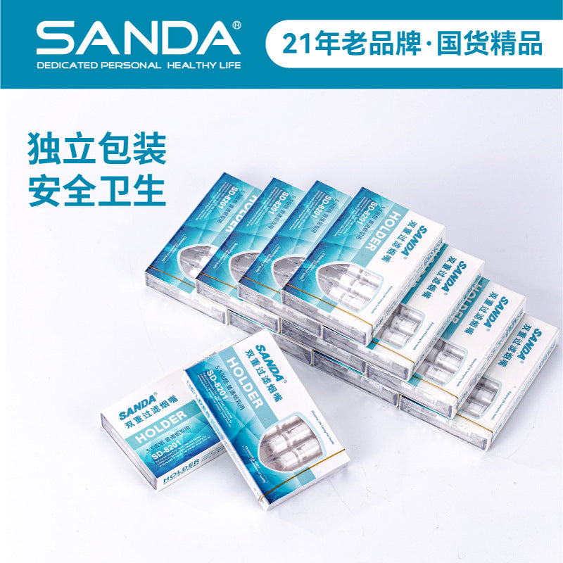 8201棉芯双重过滤一次性烟嘴过滤器粗细一体双用大盒96支男士8201 Cotton-Core Dual-Filter Disposable Cigarette Filters, Coarse and Fine in One, Large Pack of 96, for Men