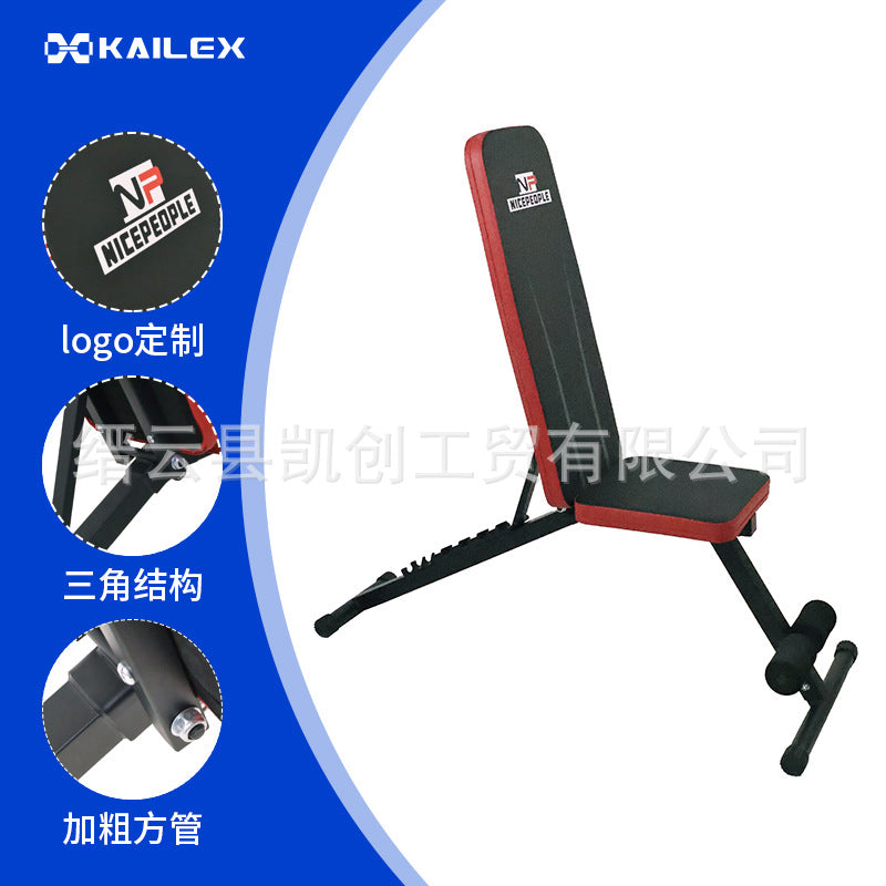家用哑铃凳上斜凳卧推凳可调节健身椅卧推健身器材凳子Manufacturer’s wholesale: home-use dumbbell bench, incline bench, bench press bench, adjustable fitness chair, bench press fitness equipment