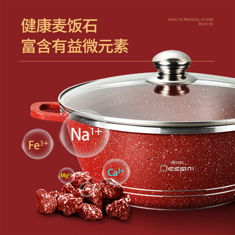 麦饭石不沾铝锅汤锅煎锅家用厨房用具家用锅Maifan Stone Non-Stick Aluminium Saucepan, Soup Pot and Frying Pan – Household Kitchenware, Home Cookware