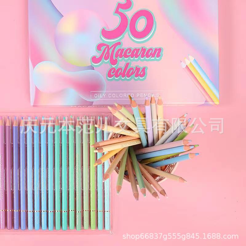 新品上新  50色油性马卡龙色彩铅New arrival: 50-colour oil-based macaron coloured pencils