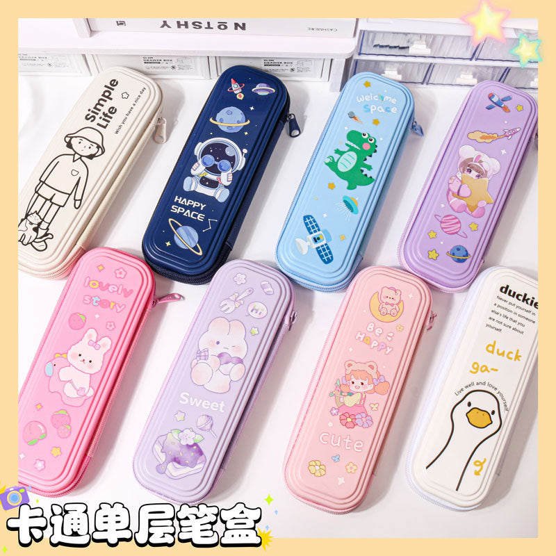 MOKA文具盒小学生卡通笔袋立体铅笔盒抗摔可爱儿童文具盒文具用品MOKA Pencil Case for Elementary School Students: Cartoon-themed, 3D Pencil Case, Shock-Resistant, Cute Children's Pencil Case, Stationery Supplies