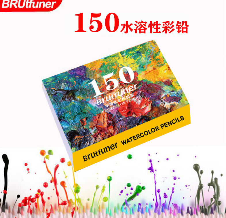 180色彩铅彩色铅笔水溶彩铅漫画彩笔涂鸦180-colour coloured pencils, water-soluble coloured pencils, comic art pencils, doodling pencils