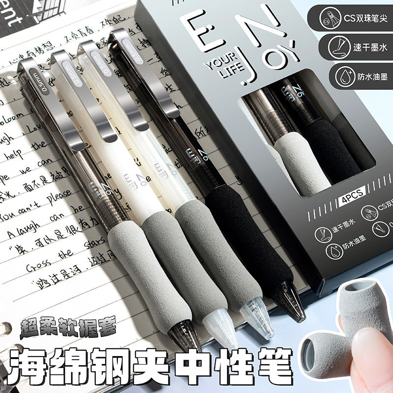 海绵钢架CS双珠笔头防水油墨按动笔中性笔高颜值学生速干刷题笔 Sponge Steel Frame CS Dual-Tip Waterproof Ink Push-Button Pen, Neutral Ink, Stylish Student Quick-Drying Study Pen