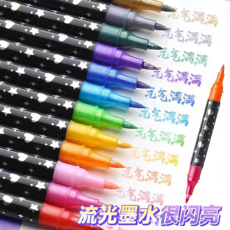 双头闪光马克笔珠光颜料儿童diy手抄报手账笔记彩色专用套装画笔Double-ended Glitter Markers with Pearlescent Pigments – Children’s DIY School Newspaper, Journal and Notebook Colouring Specialised Set of Pens