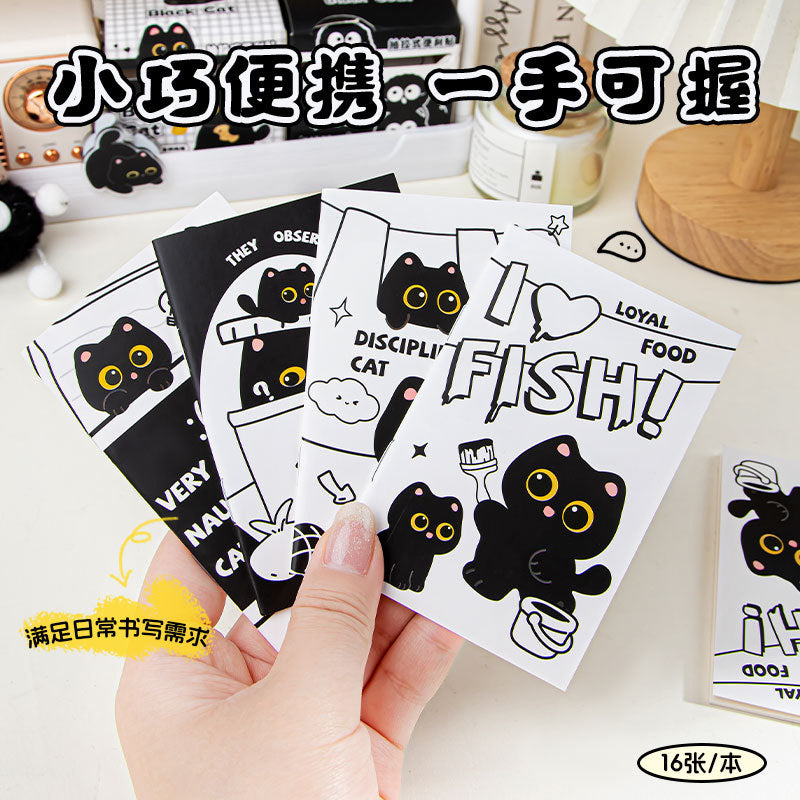 萌趣黑猫煤球骑马钉横线本便携尺寸100k细腻横纹纸黑猫卡通小本子 Cute Black Cat “Coal Ball” Riding a Horse, Stitched Notebook, Portable Size, 100k Fine-Ruled Paper, Black Cat Cartoon Mini Notebook