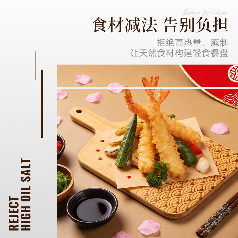 家逸浪潮日式料理板 KAYI Bamboo Cutting Board Pizza Tray Steak Board with Handle Bottom Waves Carving