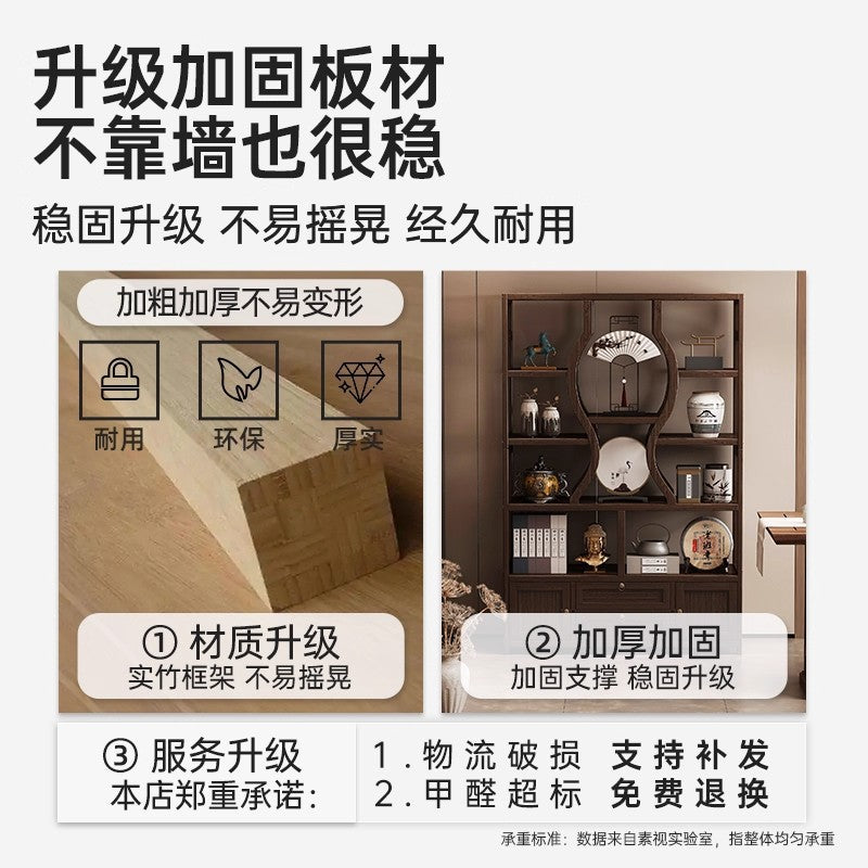 新中式实木博古架茶室茶柜茶具展示架立式落地式置物架客厅隔断柜New Chinese-style solid wood display cabinet, tea room cabinet, tea set display unit, freestanding floor-to-ceiling shelving unit, living room room divider cabinet