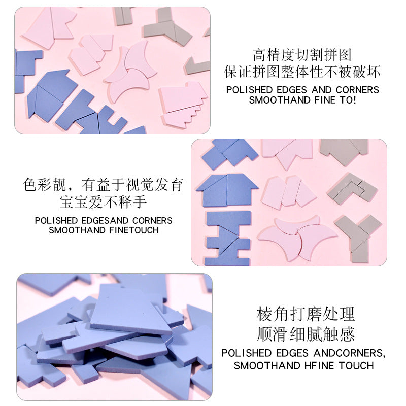 木质益智对称拼图镜面拼图儿童学生空间想象力培养解谜puzzle玩具Wooden Educational Symmetry Puzzle, Mirror Puzzle, Children’s and Students’ Spatial Imagination Development, Puzzle Toy
