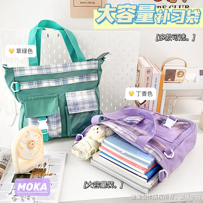 MOKA创意帆布包包学生大容量补习袋女韩版手拎简约补习单肩手提袋MOKA Creative Canvas Bag: Large-Capacity Student Tote for Girls, Korean-Style, Minimalist Shoulder Bag