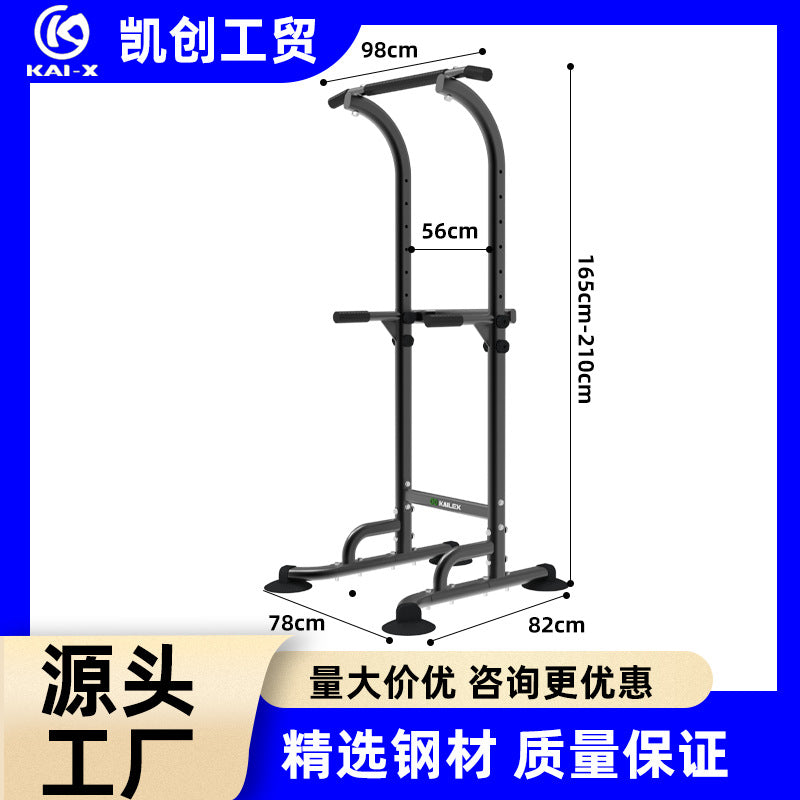 引体向上架跨境多功能健身器材室内家用落地成人单杠工厂外贸批发Pull-up Bar – Cross-border Multifunctional Fitness Equipment, Indoor Home Use, Floor-standing, Adult Pull-up Bar, Factory Direct Wholesale for Export