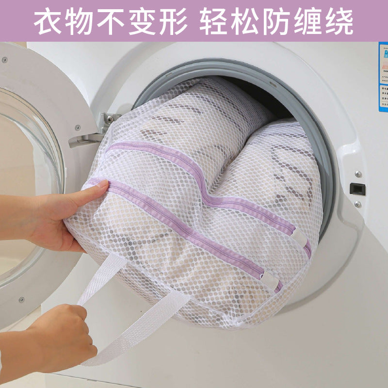 双层网格洗衣袋家用洗衣机专用机洗加厚网兜防变形衣服内衣洗护袋Double-layered mesh laundry bag, specifically designed for domestic washing machines; machine-washable, reinforced mesh bag to prevent distortion; laundry bag for clothes and underwear