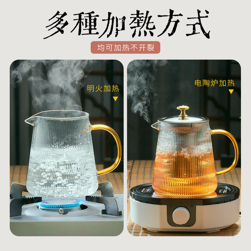 家用电陶炉养生泡花茶茶壶 酒店饭馆带把竖纹耐热玻璃煮茶壶Home-Use Ceramic Electric Teapot for Health-Promoting Flower Tea; Heat-Resistant Glass Teapot with Handle and Vertical Stripes for Hotels and Restaurants