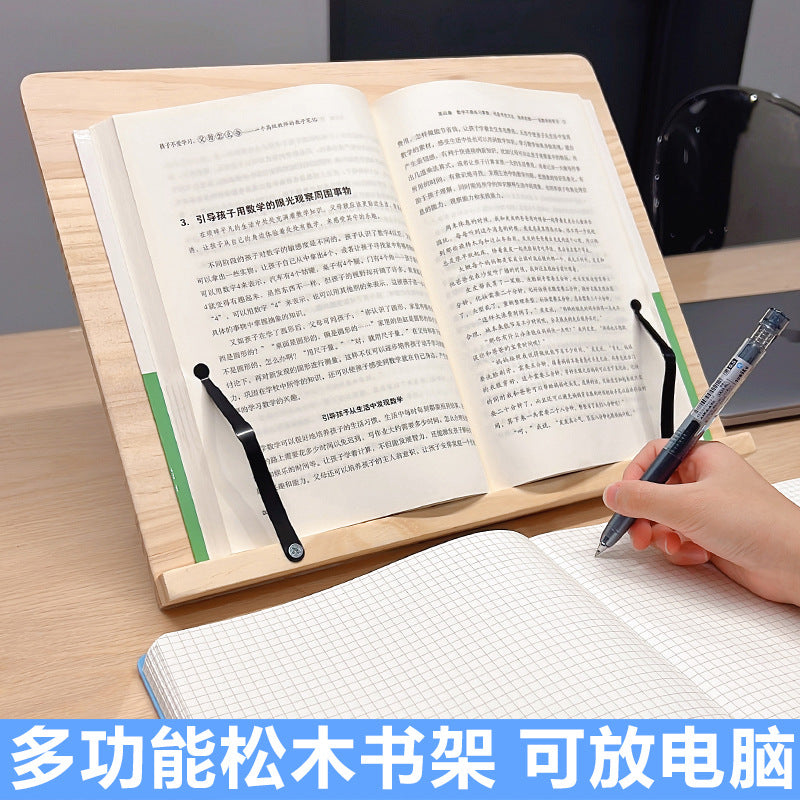 阅读架书架学生看书实木支架儿童成人读书调节神器家用桌面多功能Reading Stand, Bookshelf, for Students, Solid Wood Frame, Adjustable Reading Stand for Children and Adults, Multifunctional for Home and Desk Use