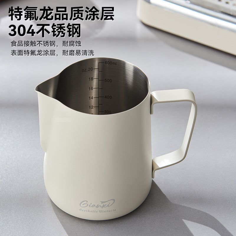 捷安玺手冲咖啡拉花杯304不锈钢打奶泡杯子咖啡器具刻度拉花缸Hand-Drip Coffee Latte Art Cup, 304 Stainless Steel Milk Frother, Coffee Accessories, Graduated Latte Art Pitcher
