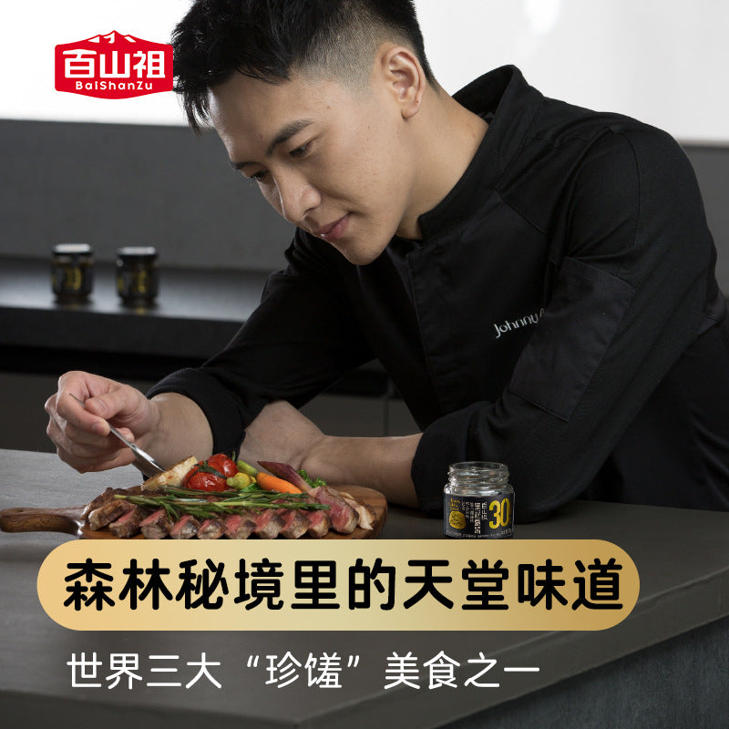 百山祖黑松露酱拌饭酱拌面酱调味料调味酱意大利面酱牛排酱90gBaishanzu Black Truffle Sauce – for rice, noodles, seasoning, pasta sauce, steak sauce – 90g