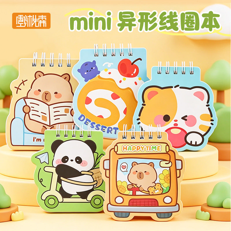 卡皮巴拉异形记事本儿童线圈本高颜值新品笔记本学生迷你小本子Capybara Alien-Themed Notebook: Kids' Spiral-Bound Notebook—Stylish New Release, Mini Notebook for Students