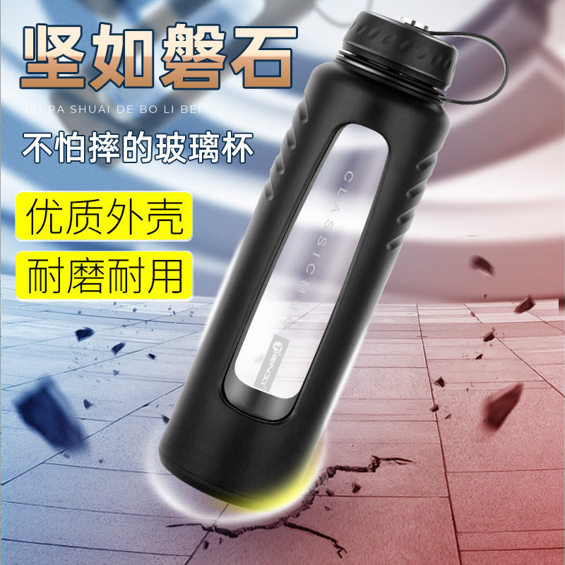 天喜大号玻璃杯超大容量1000ml水杯双层隔热防摔男女便携泡茶杯子Tianxi Large Glass Cup—Extra-Large Capacity 1000ml Water Cup, Double-Layer Insulated, Shatter-Resistant, Portable Tea Cup for Men and Women