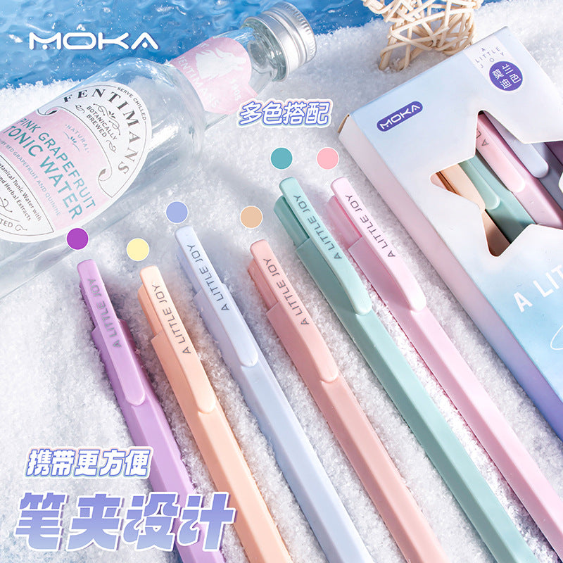 兰迪彩色手账笔速干顺滑彩色墨水标记手账刷题中性笔0.5mm笔芯 Quick-drying, smooth-writing colored ink pens for bullet journals and practice problems; gel pens with 0.5mm refills
