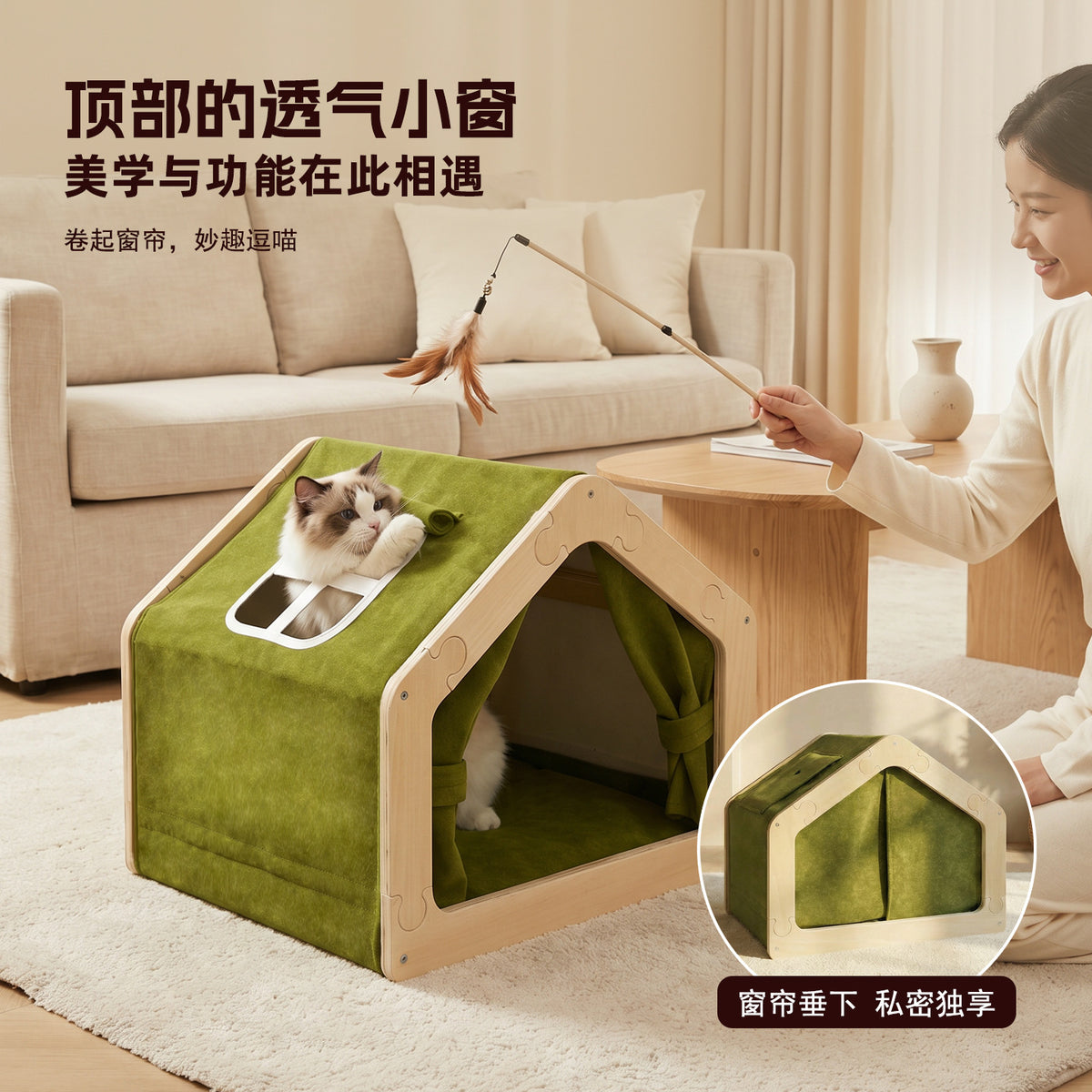 实木宠物猫狗窝屋别墅房子四季通用小狗猫咪帐篷床半封闭式保温屋Solid Wood Pet House for Cats and Dogs – Villa-Style, All-Season, Semi-Enclosed Insulated Tent Bed for Puppies and Kittens