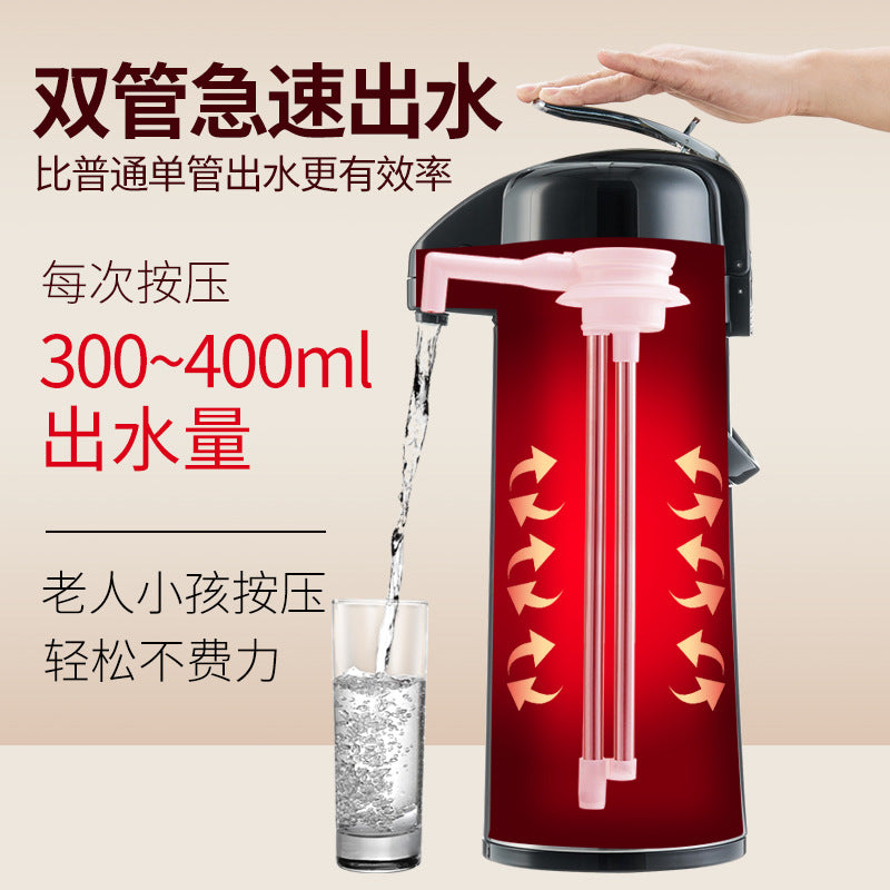 气压式热水瓶家用暖茶瓶保温壶大容量按压式热水壶手提开水瓶暖壶Pressure-Sealed Hot Water Bottle, Household Tea Warmer, Insulated Thermos, Large-Capacity Push-Button Hot Water Bottle, Portable Hot Water Bottle, Thermos