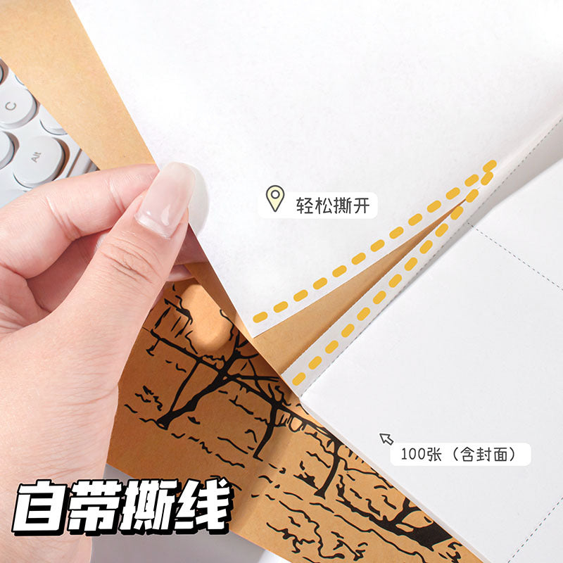 自带撕线100张草稿纸学生草稿本空白学习演算纸大本子Large Student Scratch Pad with 100 Sheets of Blank Draft Paper, Pre-perforated for Easy Tearing—Perfect for Studying and Math Problems