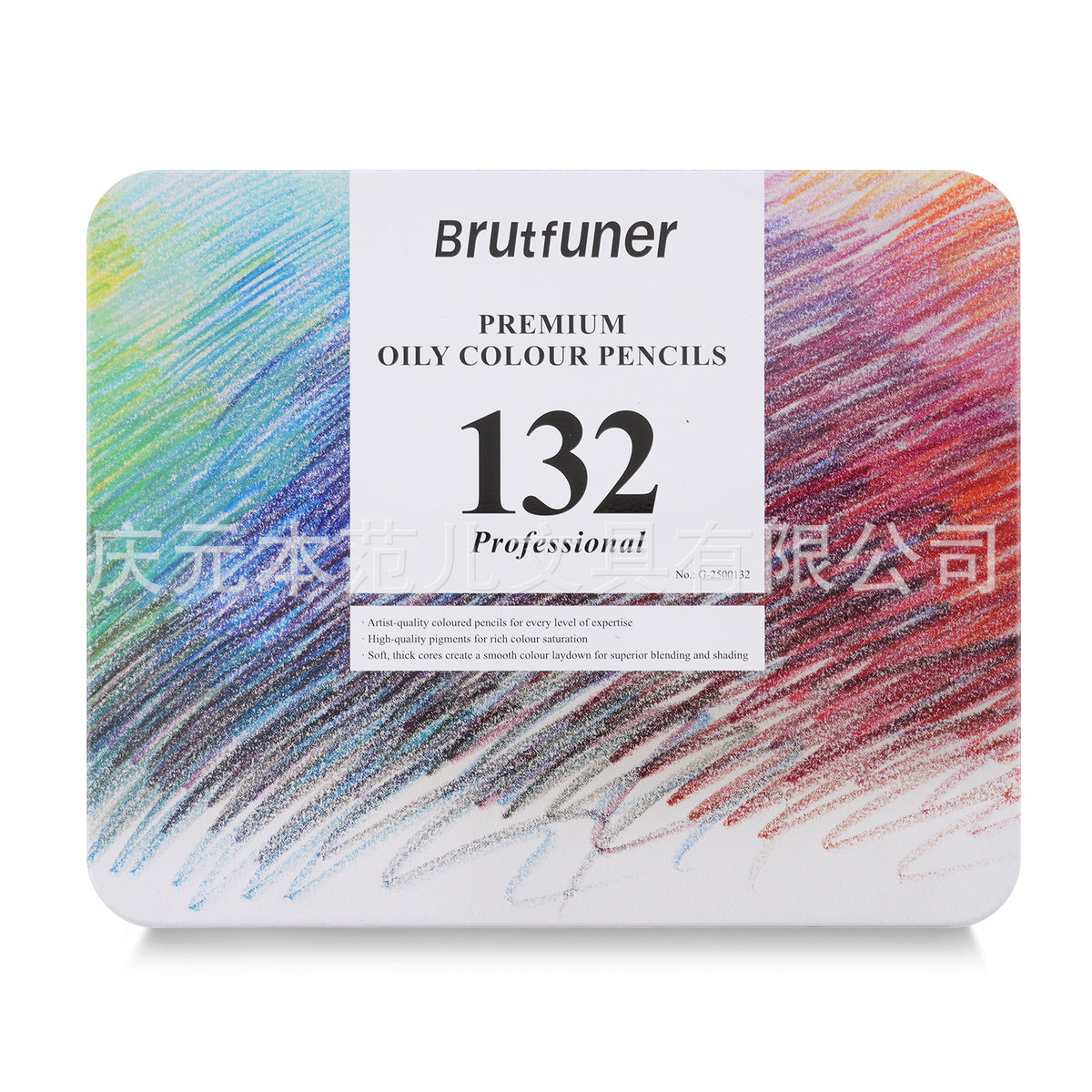 跨境新品Brutfuner高级油性铁盒彩铅72色132色涂鸦绘画套装New Cross-Border Product: Brutfuner Premium Oil-Based Metal-Case Coloured Pencils – 72-Colour and 132-Colour Sketching and Drawing Sets