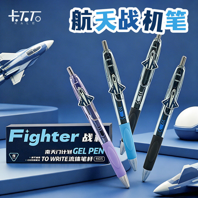 学生文具用品中性笔学生按动中性笔0.5mm战机刷题笔 Student Stationery: Gel Pen, Student Push-Button Gel Pen, 0.5mm “Warplane” Practice Pen