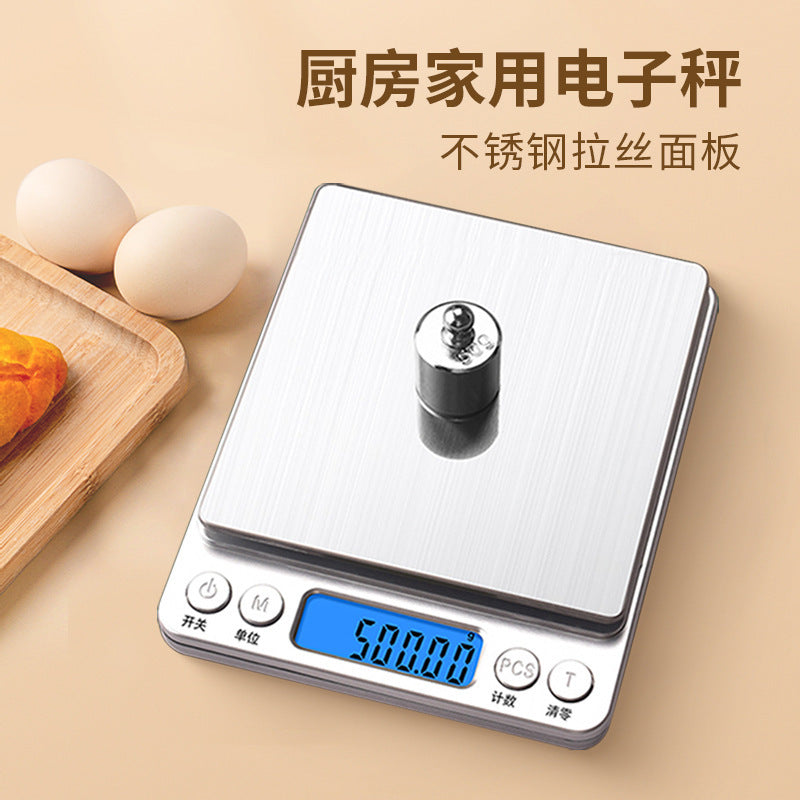 天晟i2000厨房秤家用充电0.1克称电子称咖啡烘焙不锈钢精准电子秤Tiansheng i2000 Kitchen Scale, High-Precision Baking Scale, Coffee Digital Scale, 0.01g Accurate Weighing, Compact Household Model