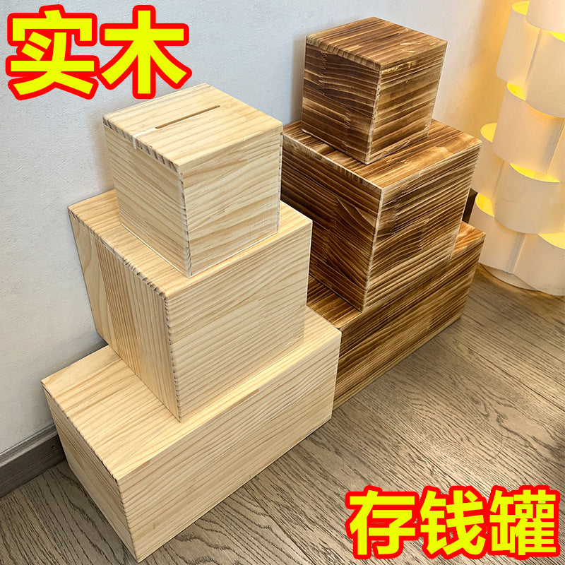 存钱罐储蓄罐密码锁箱木质加厚家用可存可取或存不取儿童跨境松木Piggy bank, savings box, combination lock, wooden, reinforced, for home use, with options to deposit and withdraw or deposit only, for children, cross-border, pine wood