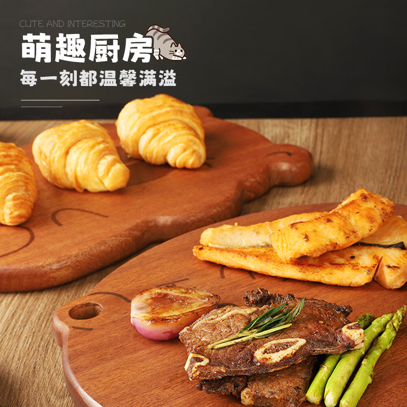 家逸圆圆虎料理板(小号整木）KAYI Cutting Board Ebony Chopping Board Serving Board Portable Round Tiger Shaped Design Board Solid Wood Small Size