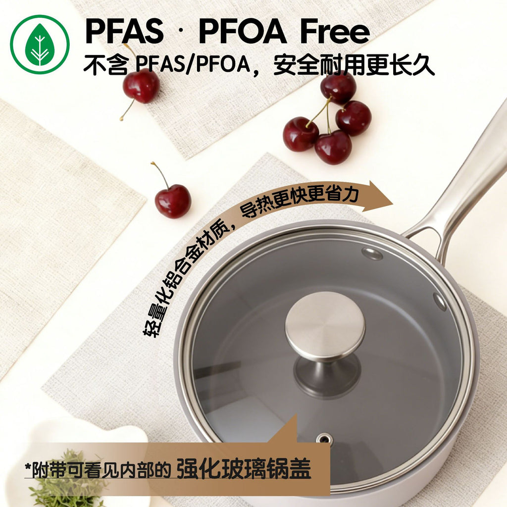 奶锅陶瓷不粘锅Ceramic non-stick milk pan