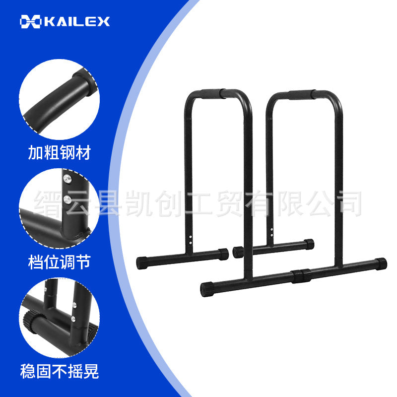跨境训练体能双杆俯卧撑架男家用健身器材连体臂屈伸双杠Cross-border Training Fitness Parallel Bar Push-up Stand for Men – Home Gym Equipment with Integrated Arm Extender and Parallel Bars