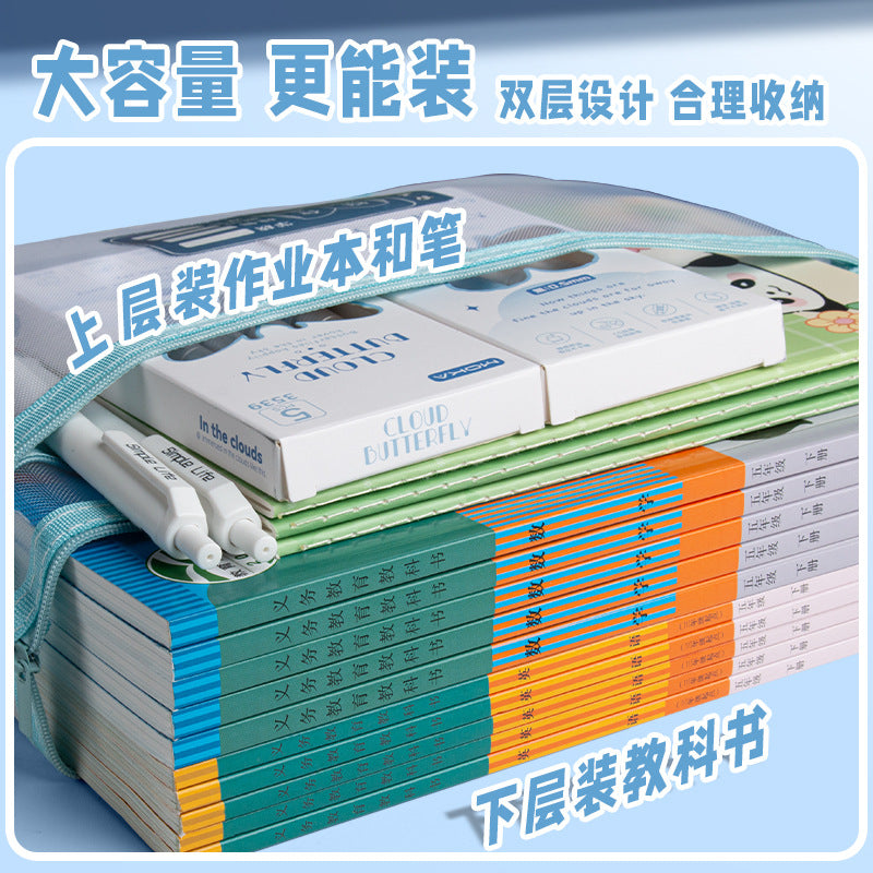 MOKA魔卡网纱科目袋5个装书本收纳袋透明可视带标贴款手提袋学生MOKA Magic Card Mesh Subject Bags, 5-Pack: Transparent, See-Through Book Storage Bags with Label Stickers, Carry Bags for Students