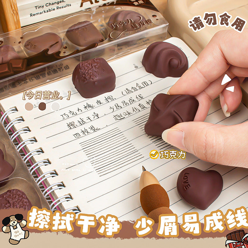 MOKA仿真巧克力橡皮擦儿童无痕不掉渣小学生创意橡皮文具MOKA Realistic Chocolate-Look Eraser: Children's Smudge-Free, Crumb-Free, Creative Eraser for Elementary School Students