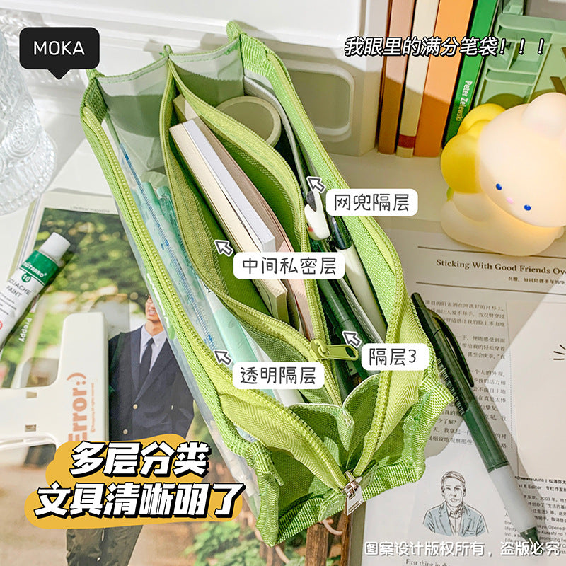 MOKA简约透明笔袋高颜值ins风纯色六层大容量男女生文具盒铅笔盒MOKA Minimalist Clear Pencil Case: Stylish, Instagram-Worthy, Solid Color, 6-Compartment, Large Capacity, Unisex Stationery Case