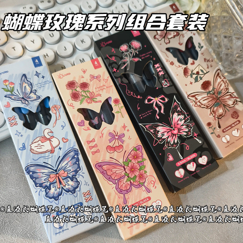 中性笔高颜值黑色盒装学生走珠笔考试刷题笔办公签字笔 Stylish Black Boxed Ballpoint Pen for Students—Perfect for Exams, Practice Tests, and Office Use