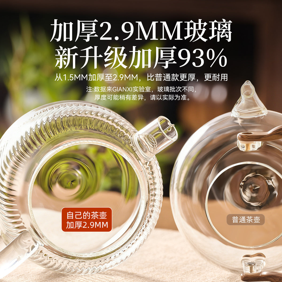 厂家定制玻璃壶高硼硅耐热玻璃煮茶壶可明火电陶炉大容量泡茶壶Glass Teapot: High-Borosilicate Heat-Resistant Glass Teapot Suitable for Open Flames and Electric Ceramic Stoves—Large-Capacity Teapot