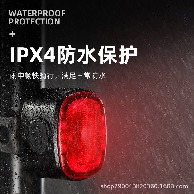 自行车前后灯套装充电山地车前灯尾灯骑行装备配件Bicycle Front and Rear Light Set – Rechargeable Mountain Bike Front and Rear Lights – Cycling Equipment and Accessories