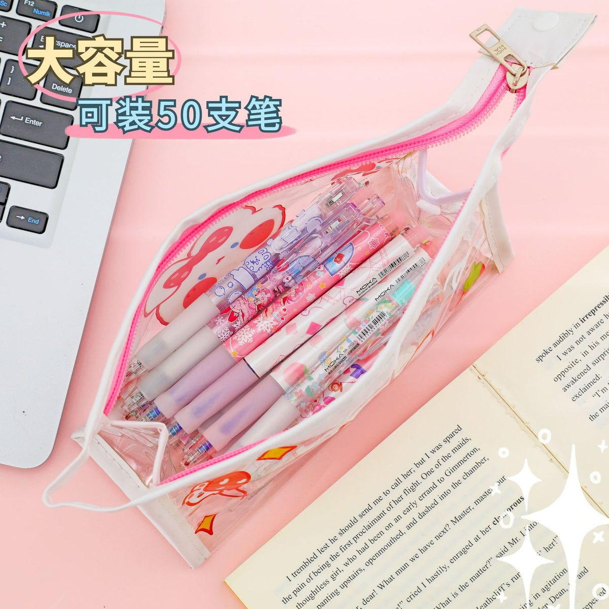 MOKA透明笔袋大容量中小学生简约文具袋小礼物创意pvc防水收纳笔MOKA Clear Pencil Case—Large Capacity, Minimalist Stationery Bag for Elementary and Middle School Students, Creative Gift Idea, PVC Waterproof Pen Organizer