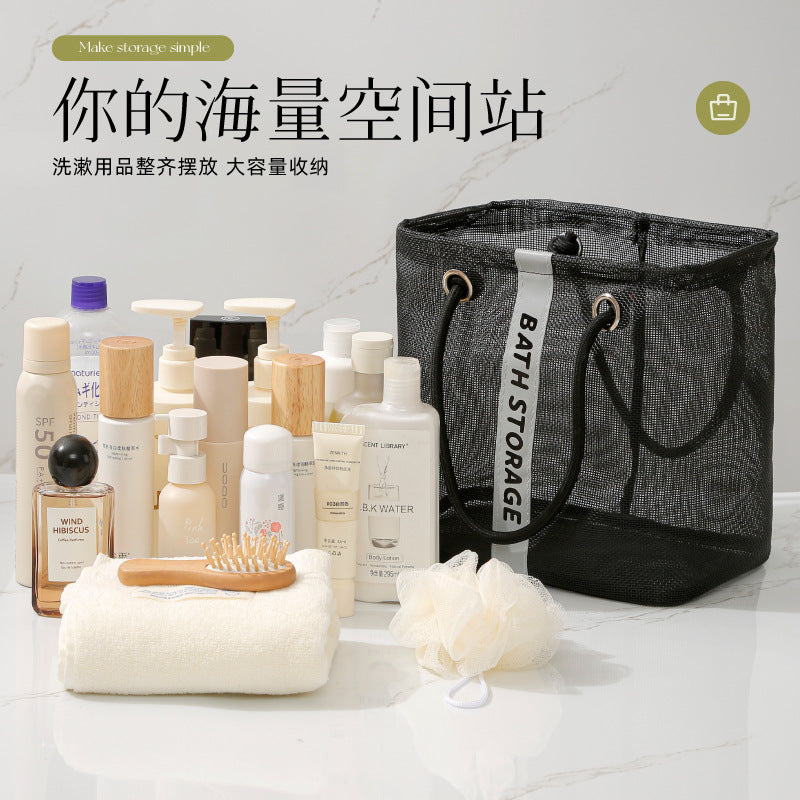 洗漱包大容量洗澡沐浴化妆品收纳包多功能旅行便携手提沥水收纳篮Large-capacity toiletries bag – for shower essentials and cosmetics – multifunctional, portable, hand-carried, drainable storage basket