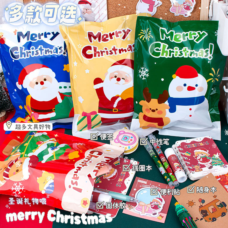 A5学习套装盲盒礼物袋圣诞节平安夜学习用品礼品袋盲袋文具 A5 Study Set Surprise Box Gift Bag, Christmas Eve School Supplies Gift Bag, Mystery Bag, Stationery