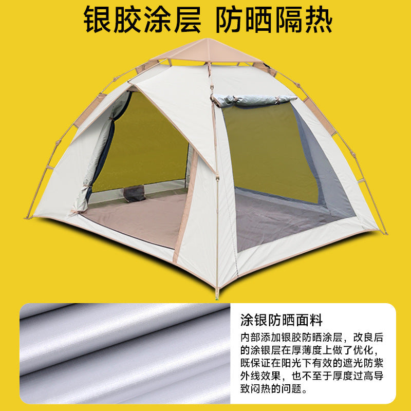 免搭建速开帐篷Quick-set-up tent requiring no assembly