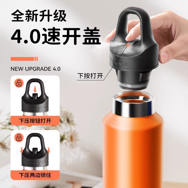 骑行车载一键开盖泡茶保温杯 户外运动便携不锈钢保温大容量水杯One-Touch Lid Cycling and Car-Friendly Tea-Brewing Insulated Cup; Portable, Large-Capacity Stainless Steel Insulated Water Bottle for Outdoor Activities