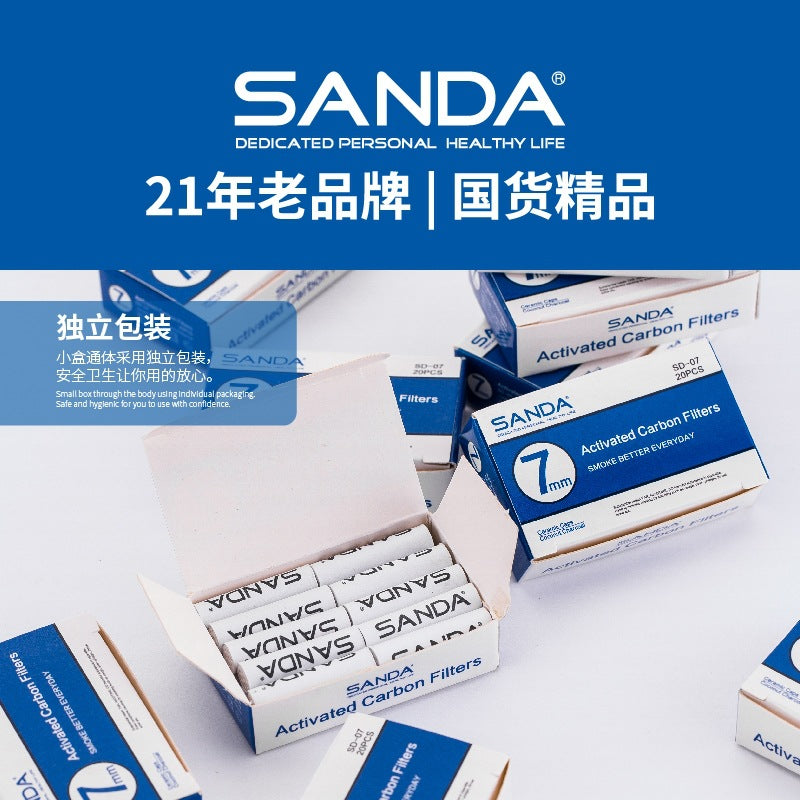 7mm纸管烟芯活性炭七孔陶瓷头过滤芯配烟嘴烟斗小盒20只7mm paper tube tobacco filter with activated carbon and seven-hole ceramic tip, complete with mouthpiece and pipe, small box of 20