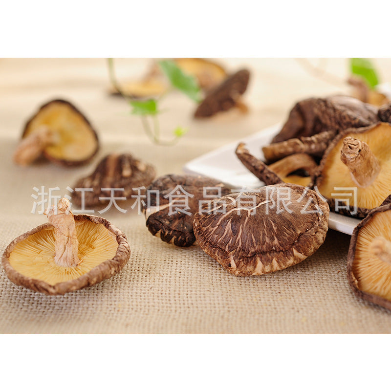 源头厂家供应原木香信菇批发椴木香菇食用菌干货土特产Direct from the manufacturer: wholesale supply of log-grown shiitake mushrooms, dried edible fungi and local specialities