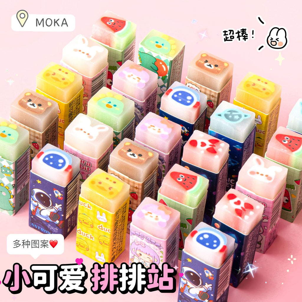 MOKA可切卡通夹心橡皮学生幼儿园环可爱萌宠绘画橡皮文具奖品MOKA Cuttable Cartoon-Printed Filled Erasers for Students and Preschoolers—Cute Pet-Themed Art Erasers, Stationery, and Prizes