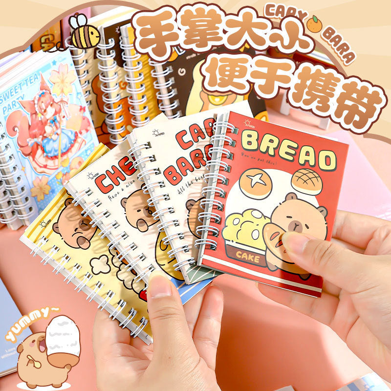 可爱多用途A7线圈本高颜值笔记本子ins初高中学生横线记事本Cute, Multi-Purpose A7 Spiral-Bound Notebook: Stylish Notebook for Middle and High School Students with Ruled Pages