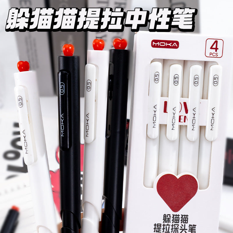 中性笔高颜值爱心笔学生考试刷题笔文具用品黑笔Stylish Heart-Shaped Gel Pen for Students: Perfect for Exams and Practice Tests—Stationery, Black Ink
