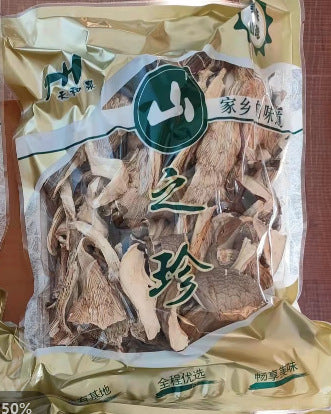 天和泉 真姬菇 小姬菇  200g  食用菌干货Tianhequan Enoki Mushrooms, Baby Enoki Mushrooms, 200g, Dried Edible Mushrooms